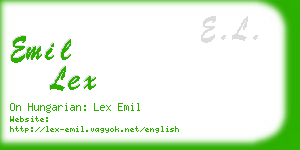 emil lex business card